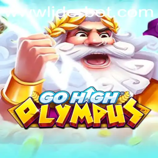 Exploring the Thrilling World of GoHighOlympus: A New Dimension in Gaming